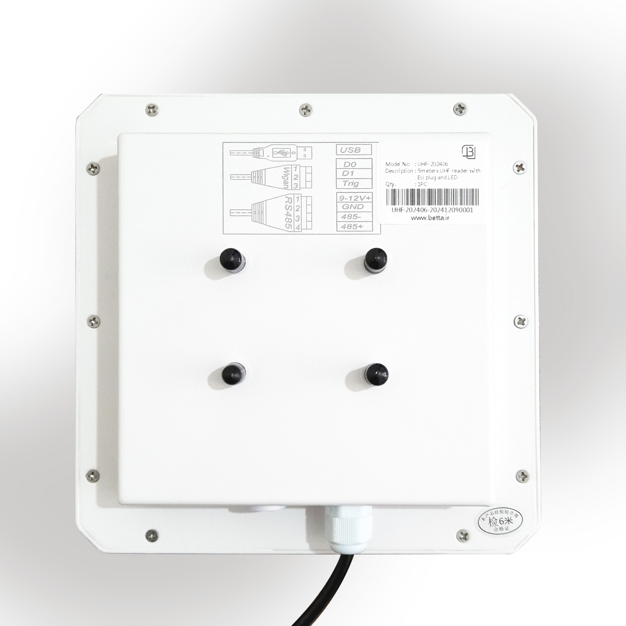 آنتن برد بلند UHF کنترل تردد خودرو LED دار